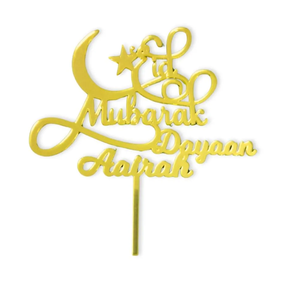 Shop Eid Mubarak personalized cake decoration topper